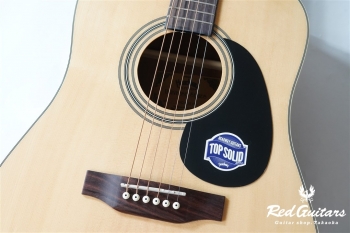 HD-45S - Natural